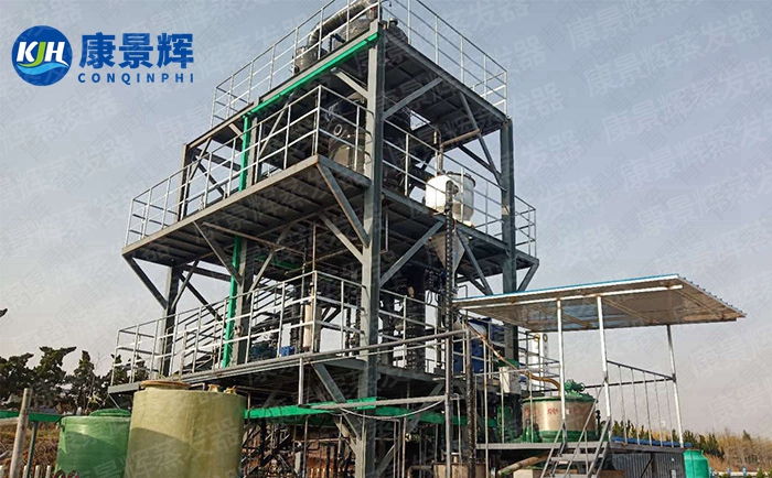 高鹽廢水MVR蒸發器 高鹽廢水MVR蒸發器