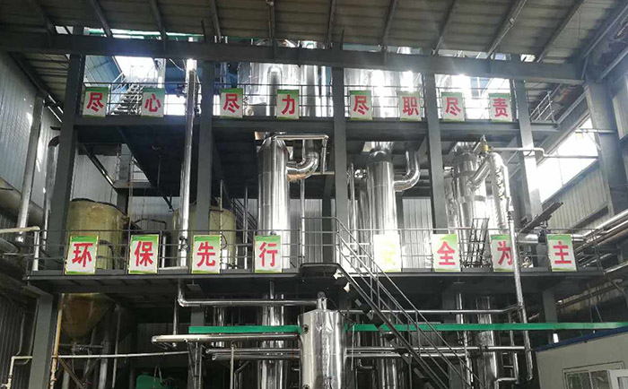三效蒸發器案例