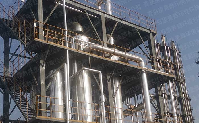 MVR工藝處理凈水廠濃鹽水零排放 MVR工藝處理凈水廠濃鹽水零排放