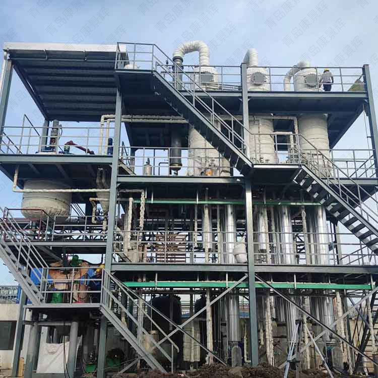 蒸發(fā)結(jié)晶設(shè)備 蒸發(fā)結(jié)晶設(shè)備