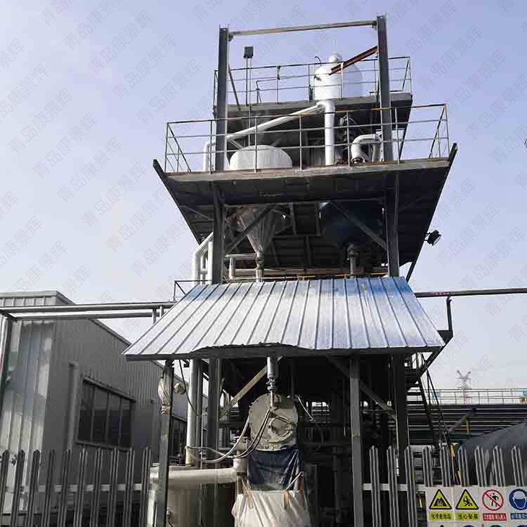 化工廢水處理工藝 化工廢水處理工藝