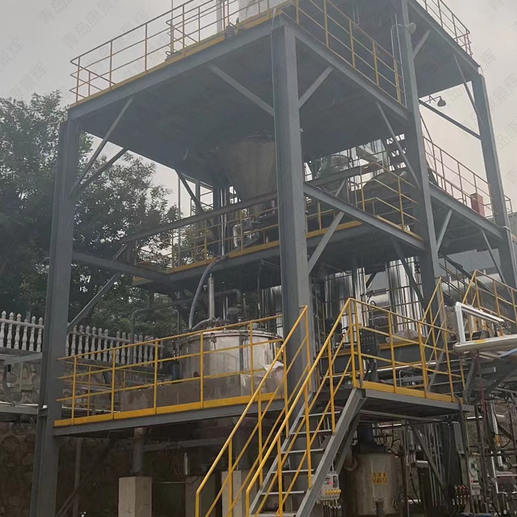 廢液蒸發設備 廢液蒸發設備