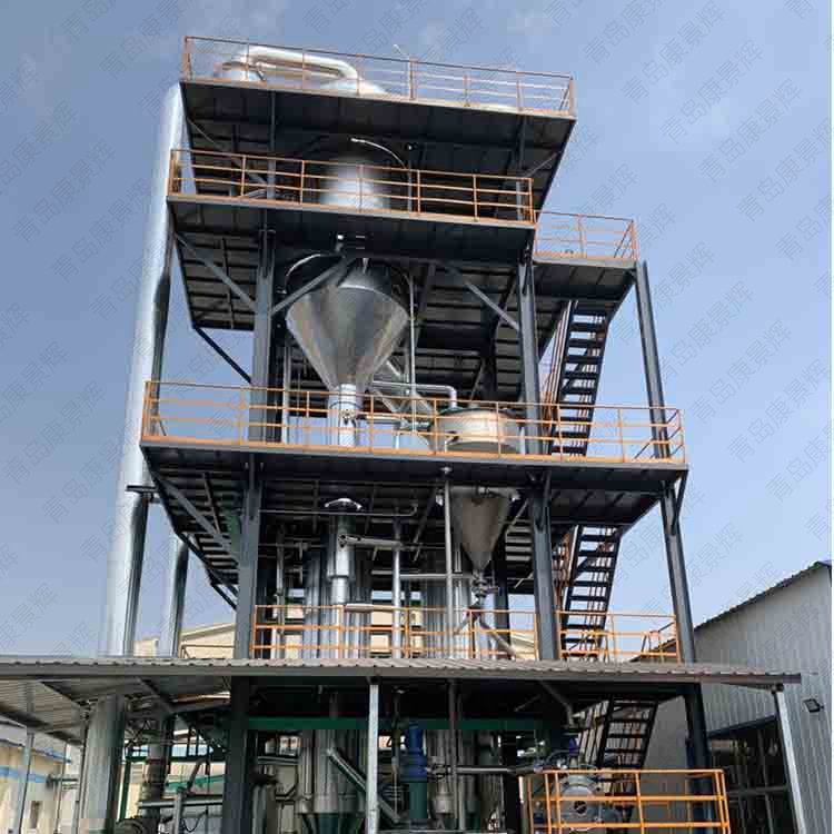 硫酸鈉MVR蒸發(fā)器 硫酸鈉MVR蒸發(fā)器